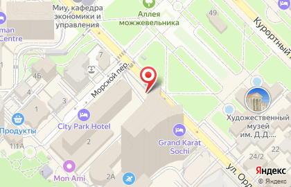 Крыловская Муниципальная Центральная Районная Аптека # 178 на карте