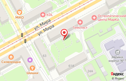 Тату-салон, ИП Котомцева Т.В. на карте