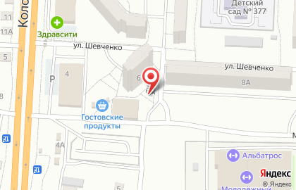 Продуктовый магазин Теремок в Кировском районе на карте