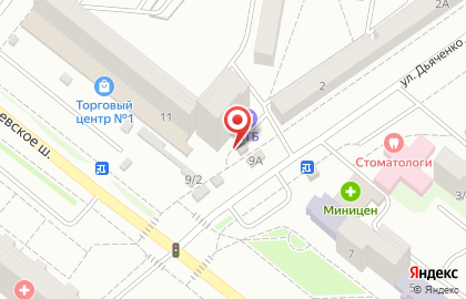 Продуктовый магазин Серышевский в Благовещенске на карте