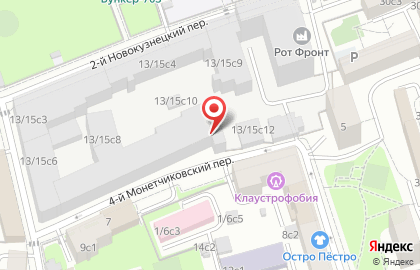 Любимые с детства во 2-м Новокузнецком переулке на карте