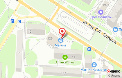 Аптека Тополь в Ленинском районе на карте