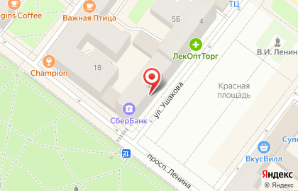 Торговая компания АвтоМаркет на карте