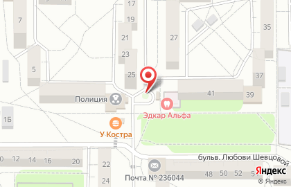 Продовольственный магазин на бульваре Любови Шевцовой, 43 на карте