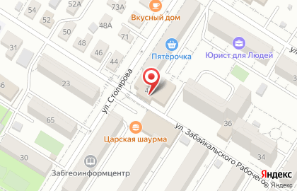Спутник на улице Столярова на карте