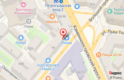 Магазин электронных сигарет у метро Петроградская на карте