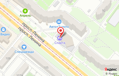 Спортивный клуб Спарта на проспекте Ленина на карте