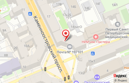 Почта России в Санкт-Петербурге на карте