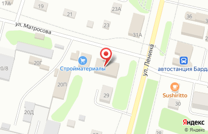 Страховая компания Росгосстрах на улице Матросова на карте