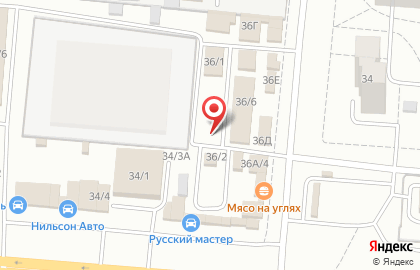 Торгово-монтажная фирма АстрА на улице Дергачева на карте