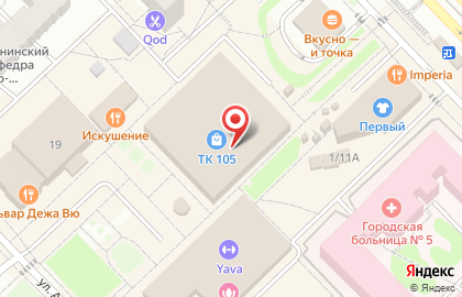 Детская парикмахерская Карамель на карте