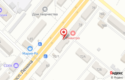 Магазин Мир хозтоваров на проспекте Ленина на карте