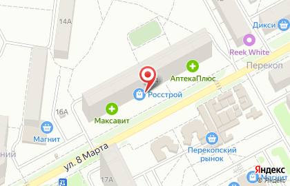Торгово-производственная компания Росстрой в Красноперекопском районе на карте