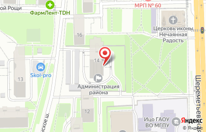 Парикмахерская Studio Anatoly Sazonov на карте
