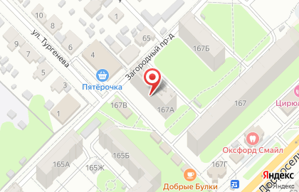 Аптека Здоровье+ на Добросельской улице, 167а на карте