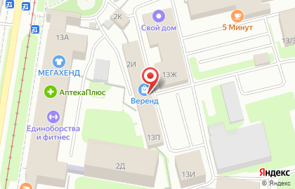ООО Авико на улице Бекетова на карте