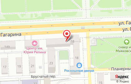 Салон красоты Сара в Советском районе на карте