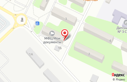 Аптека Озерки в Саратове на карте