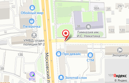 Сервисный центр Ремонт стиральных машин в Коминтерновском районе на карте