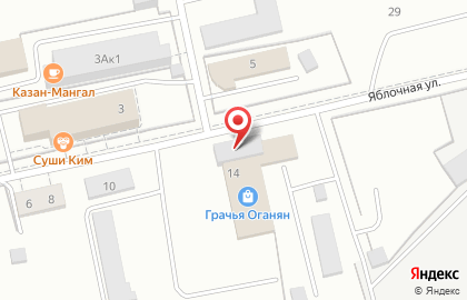 Магазин упаковочных материалов и одноразовой посуды в Московском районе на карте