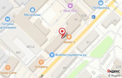 Ресторан быстрого питания KFC в ТЦ Эталон на карте
