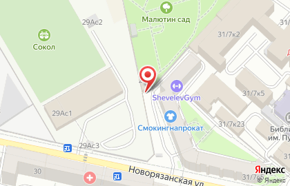 Футбольный Центр "Москва" на карте