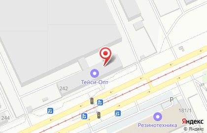Торговая компания Шоколюкс на карте