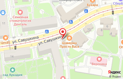 Гастроном Аннушка на карте