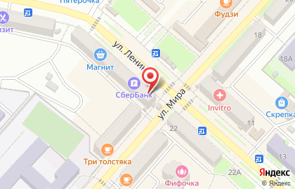 Аптека ВИТА Экспресс в Волгограде на карте