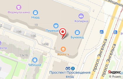 Банкомат СберБанк на проспекте Просвещения, 19 лит а на карте