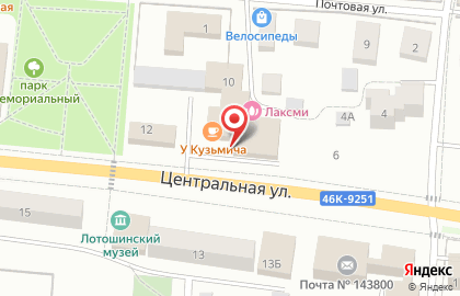 Перекресток тд (ул Центральная) на карте