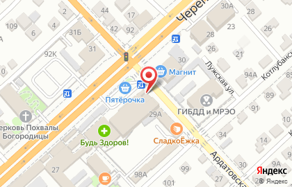 Продуктовый магазин, ИП Гончаров А.В. на карте