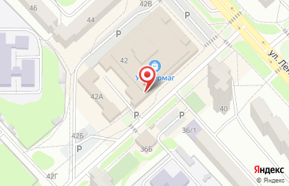 Магазин Стильная штучка на улице Ленина на карте