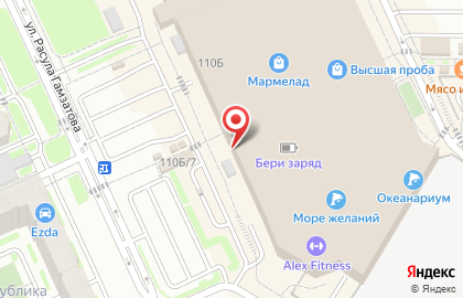 Салон кожгалантереи Helen в Дзержинском районе на карте