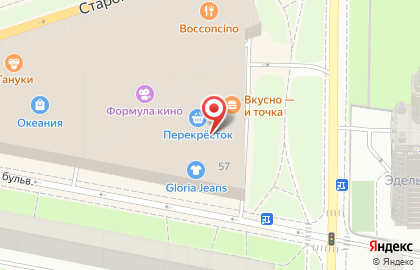 Магазин одежды Koton в Москве на карте