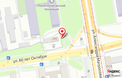 Эдем на улице Александра Матросова на карте