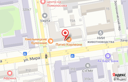 Служба доставки Patio Corleone на карте