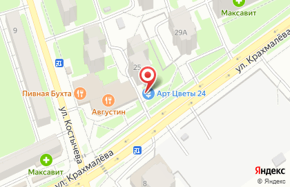 Цветочный магазин в Брянске на карте