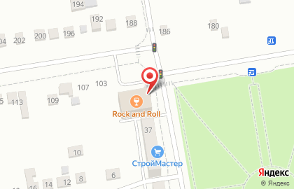 Магазин фиксированной цены Fix Price на улице Ленинского Комсомола на карте
