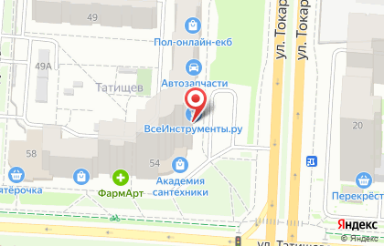 Интернет-гипермаркет товаров для строительства и ремонта ВсеИнструменты.ру в Верх-Исетском районе на карте