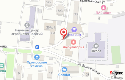 Библиотека во Владивостоке на карте