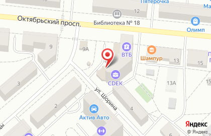Магазин Красное & Белое в Кирове на карте