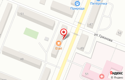 Салон связи Связной в Екатеринбурге на карте