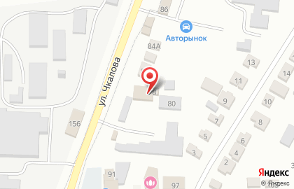 Магазин автозапчастей и автотоваров на улице Чкалова на карте
