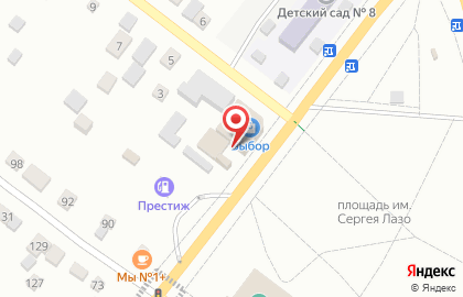 Салон мягкой мебели Панда в Благовещенске на карте