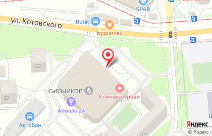 Центр сопровождения бизнеса Тайм на улице Пермитина на карте