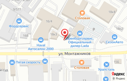 Магазин разливного пива на ул. Монтажников, 18 к7 на карте