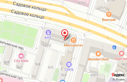 Ресторан Гранат в Москве на карте