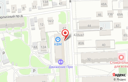 Аптека + в Костроме на карте