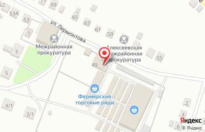 Компания по доставке товаров из ИКЕА на улице Лермонтова на карте